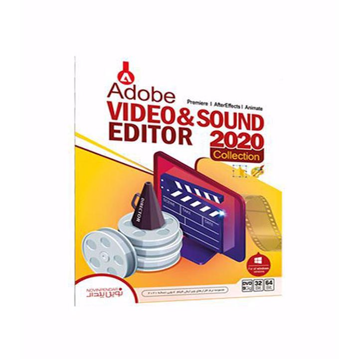 مجموعه نرم افزار Adobe Video Sound Editor 2020 Collection نشر نوین پندار